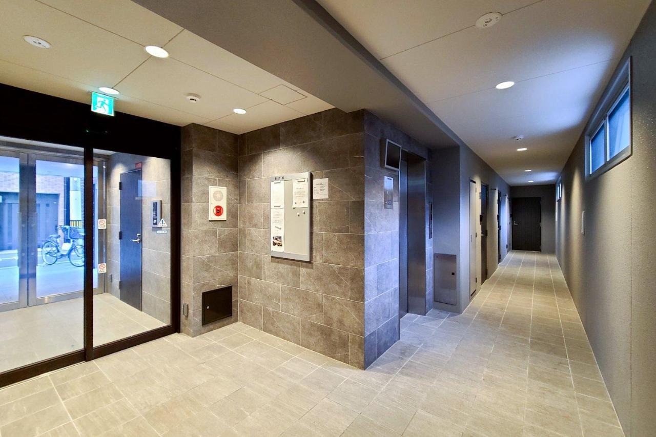 Grants Arita Apartment *
