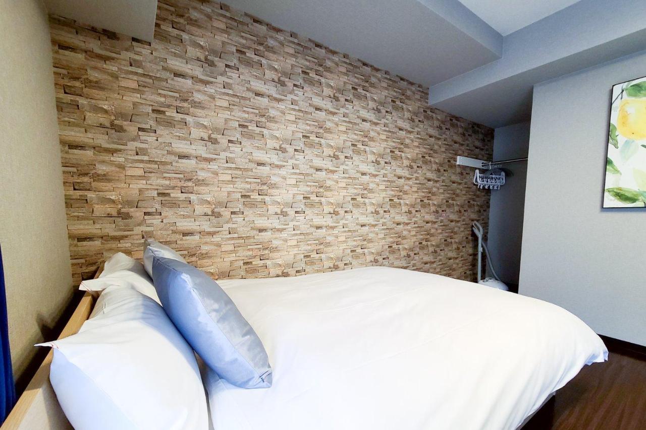Apartment Grants Arita *