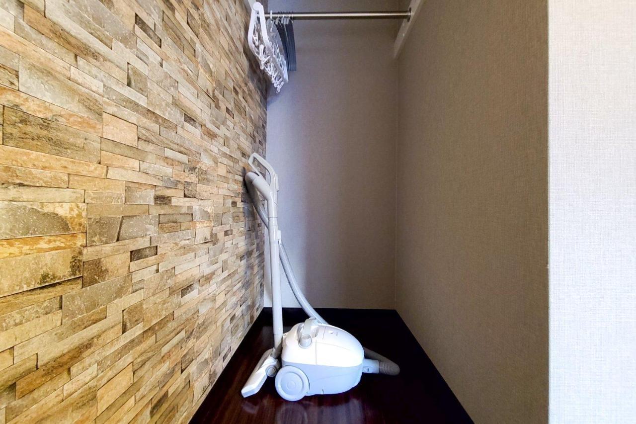 Grants Arita Apartment Osaka