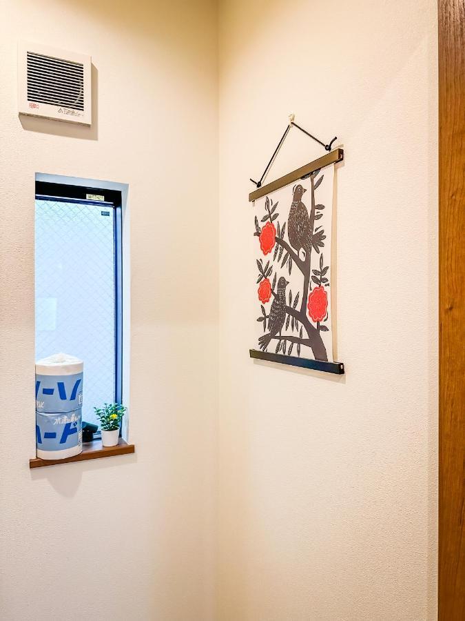 Villa Hanastay花渓居 - 浦（ura) *