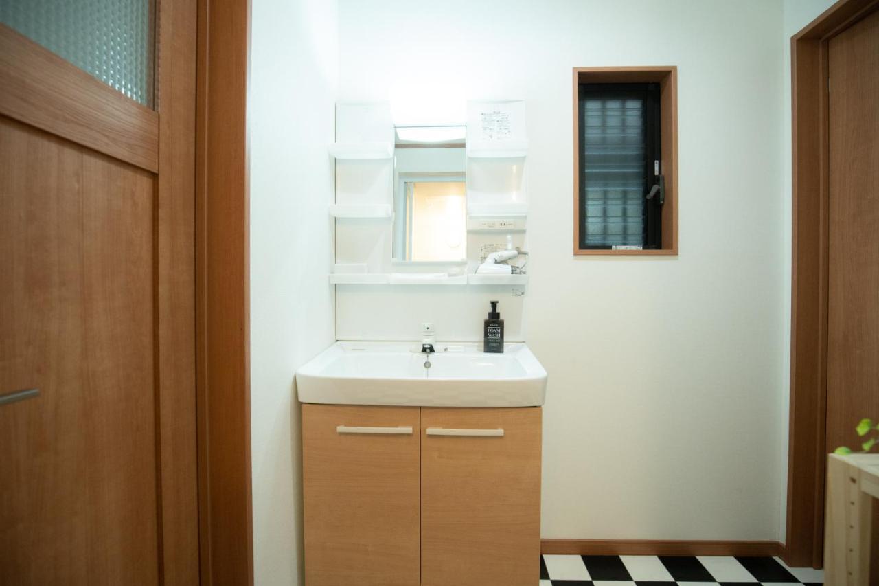 Kuromon Apartment