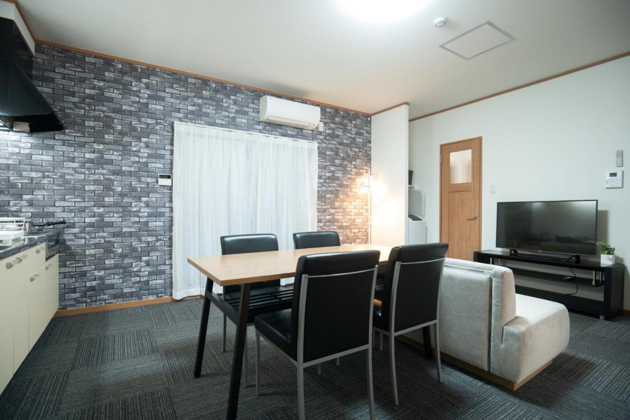 Apartment Kuromon