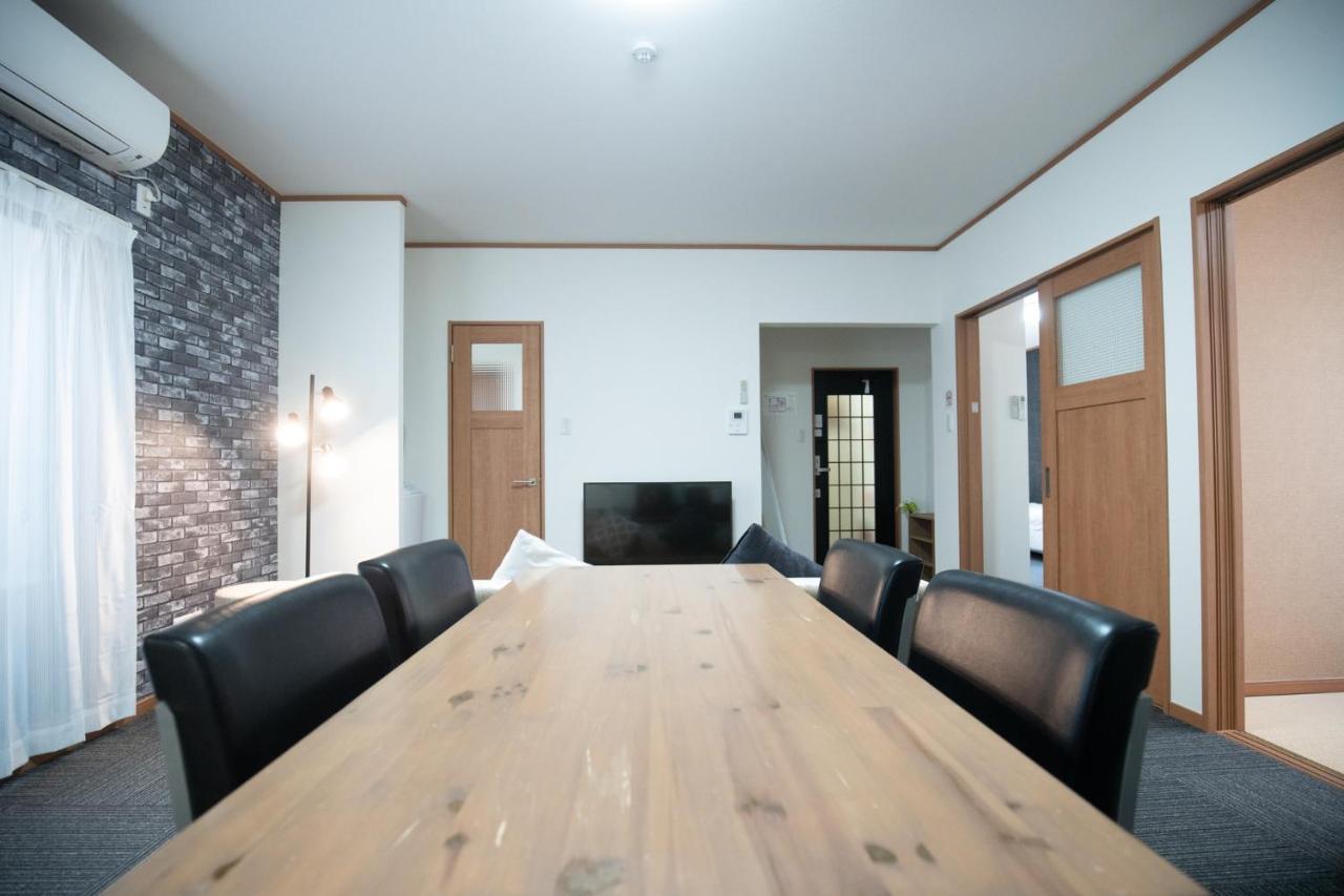 Kuromon Apartment *