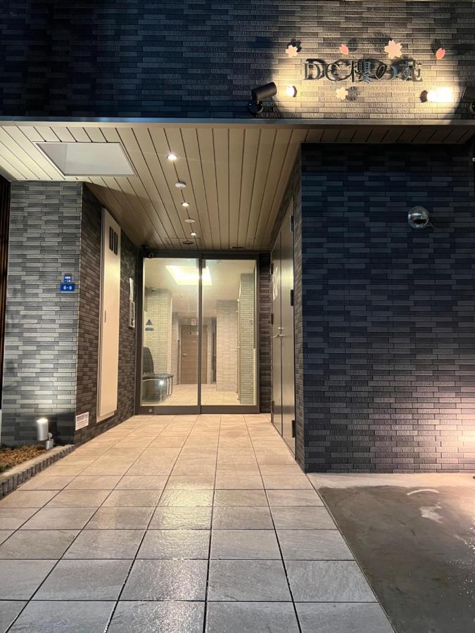 Apartment Dc桜の苑802和式双人 Osaka