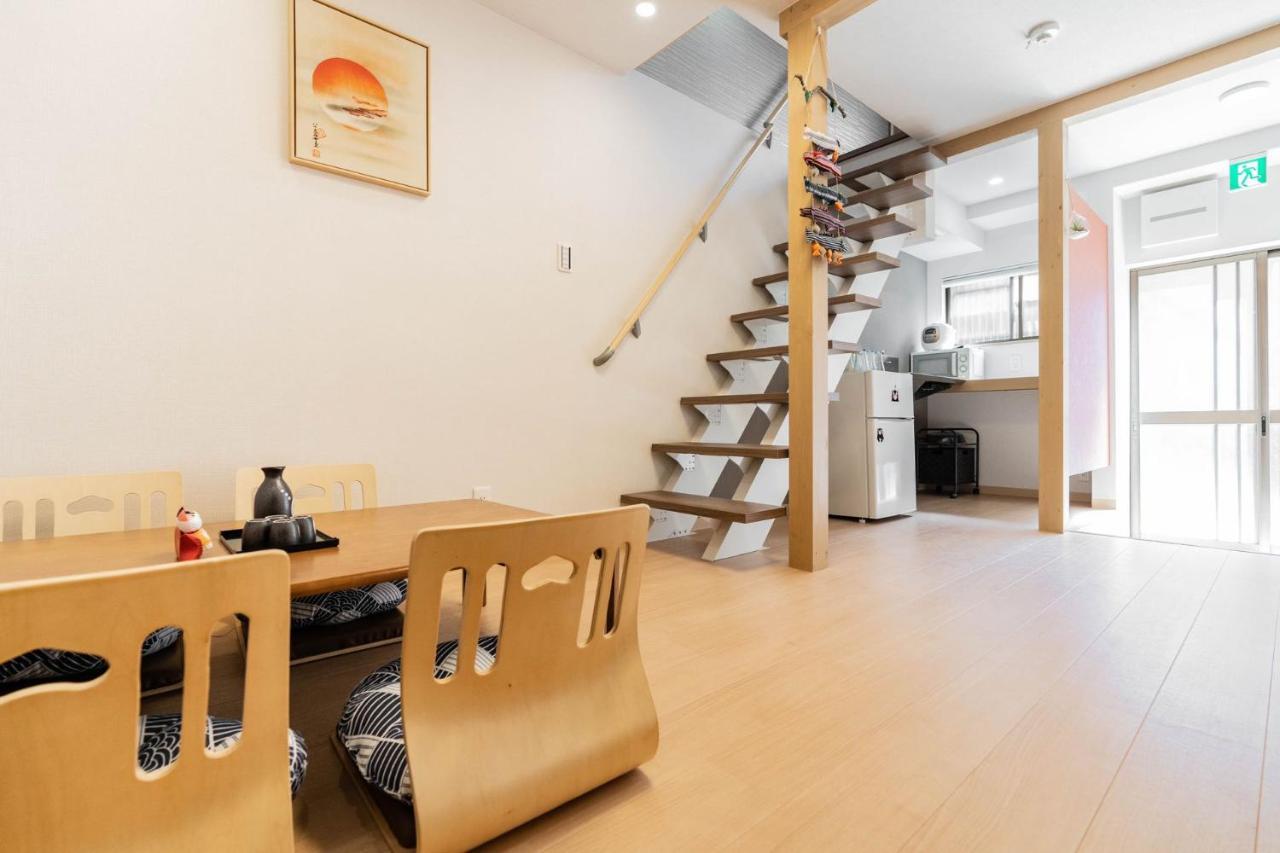 唯馨居【ishinkyo】 Apartamento *