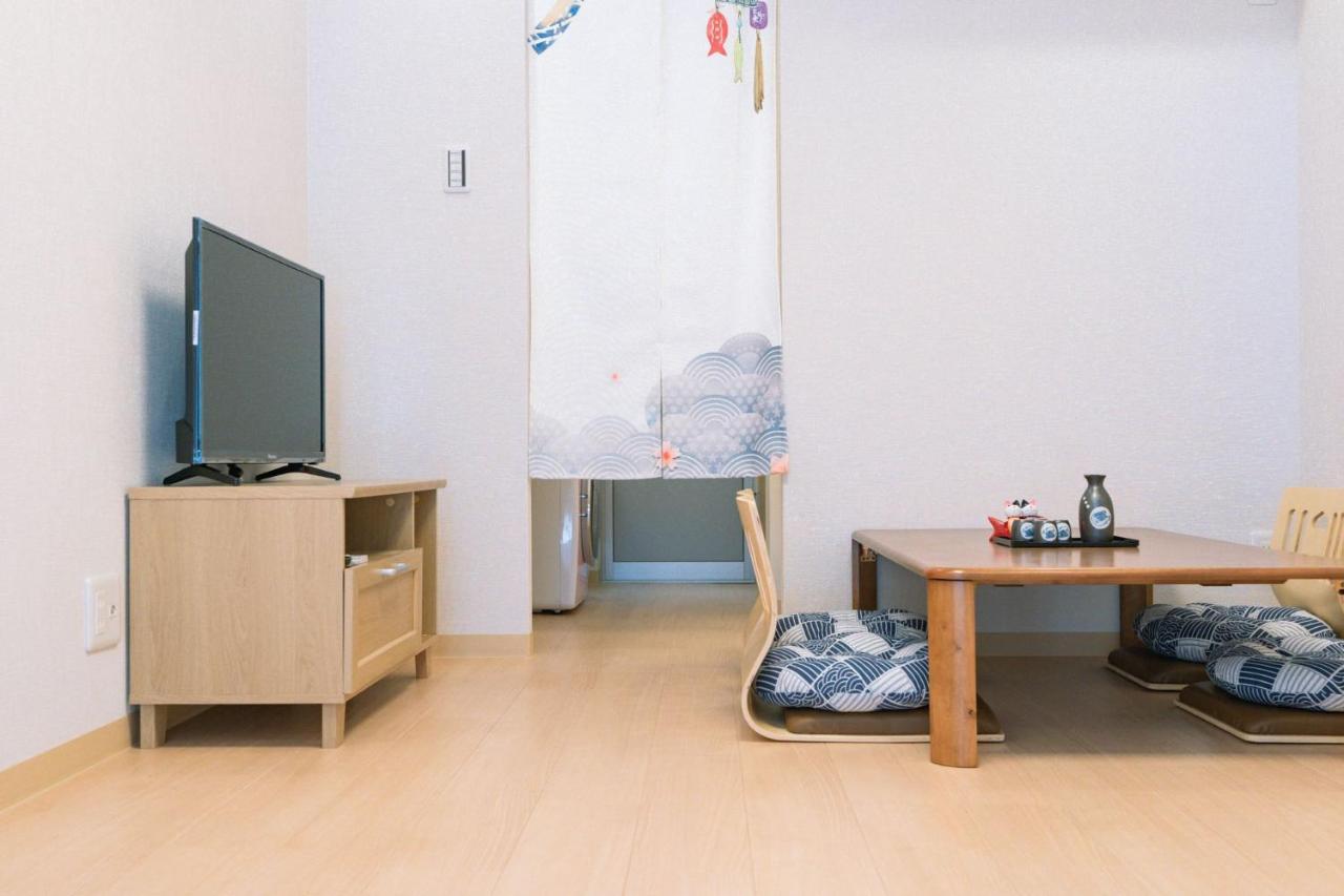 唯馨居【ishinkyo】 Apartamento