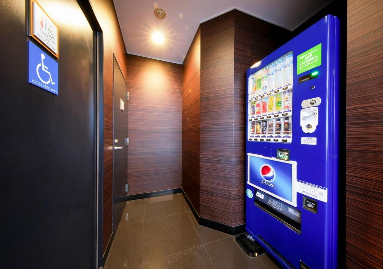 Apa Midosuji Hommachi Ekimae Hotel Osaka