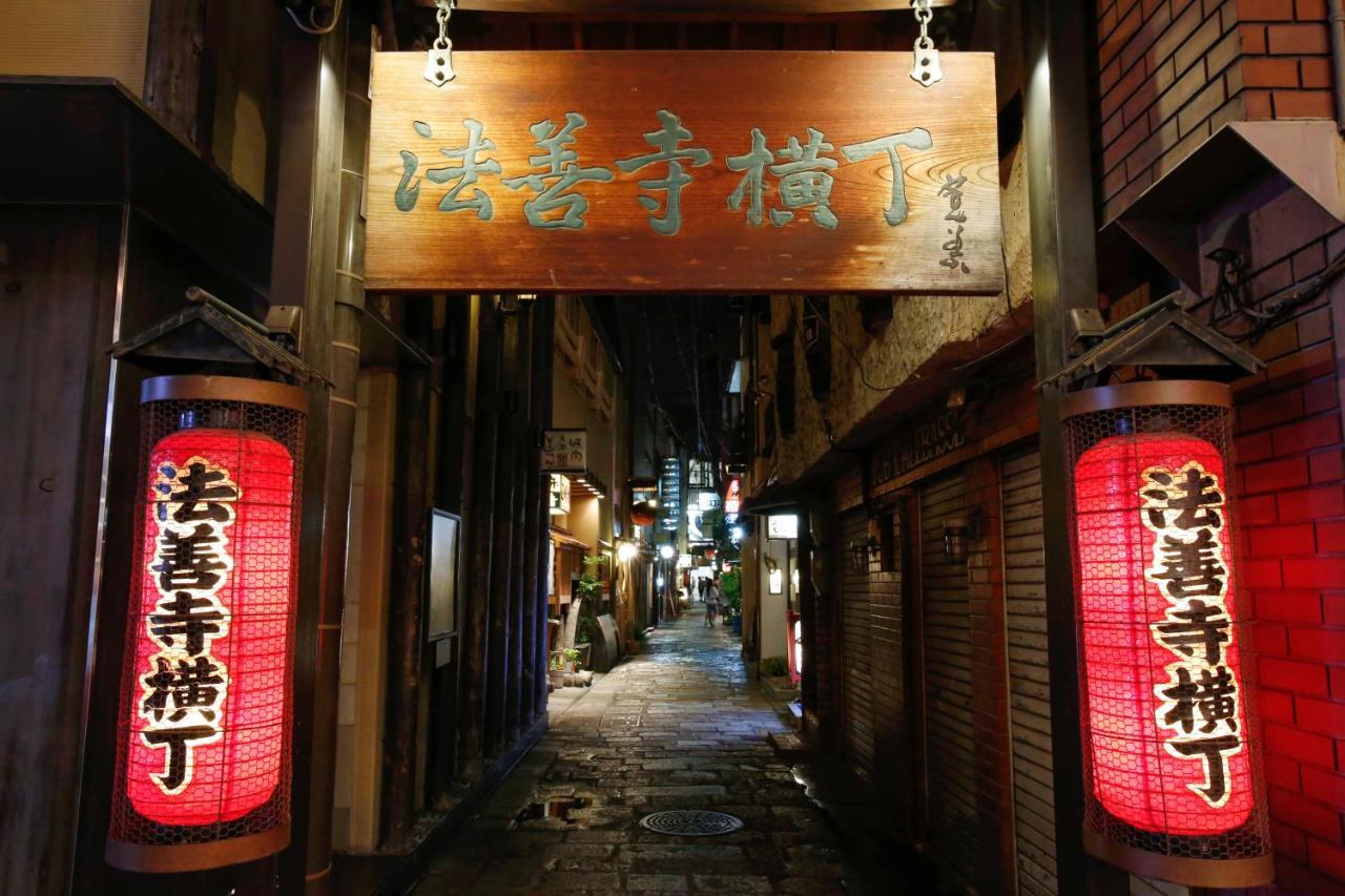 Sotetsu Grand Fresa Osaka-Namba Hotel 4*