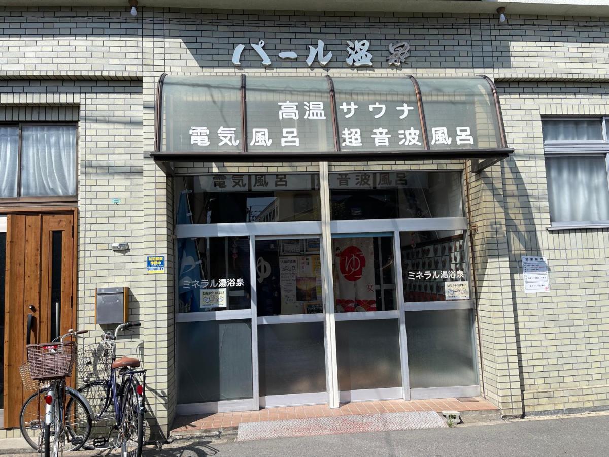 Namba Shinsaibashi 10 Mins Reiko