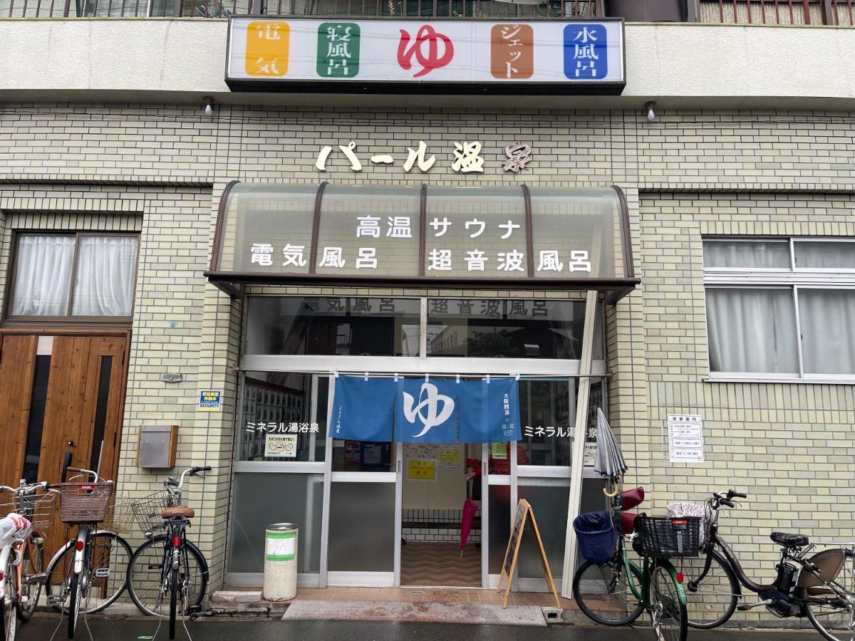 Pousada Namba Shinsaibashi 10 Mins Reiko *
