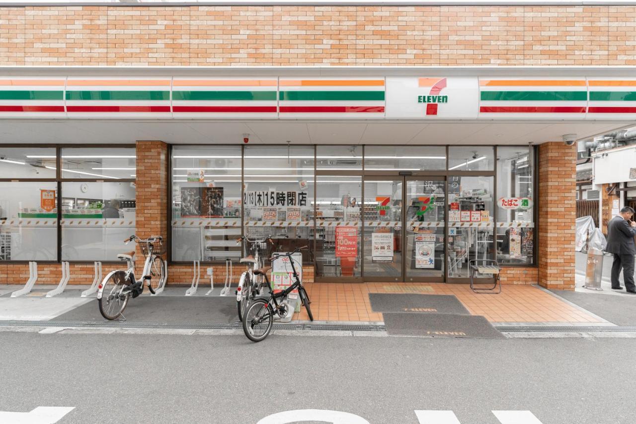 F House 中崎屋 梅田 * Osaka