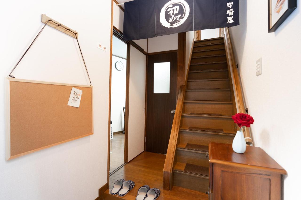 Apartment F House 中崎屋 梅田 Osaka