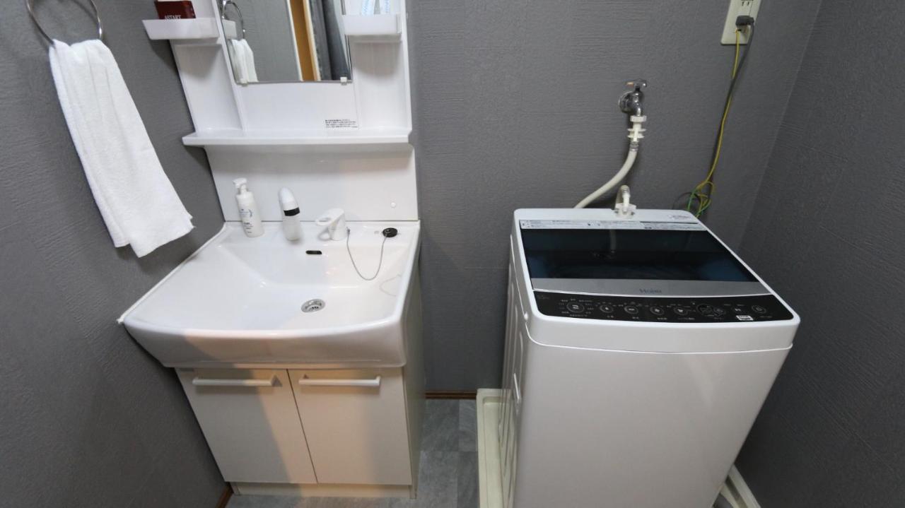 Apartment Elizabeth Garden - Vacation 14224 Osaka