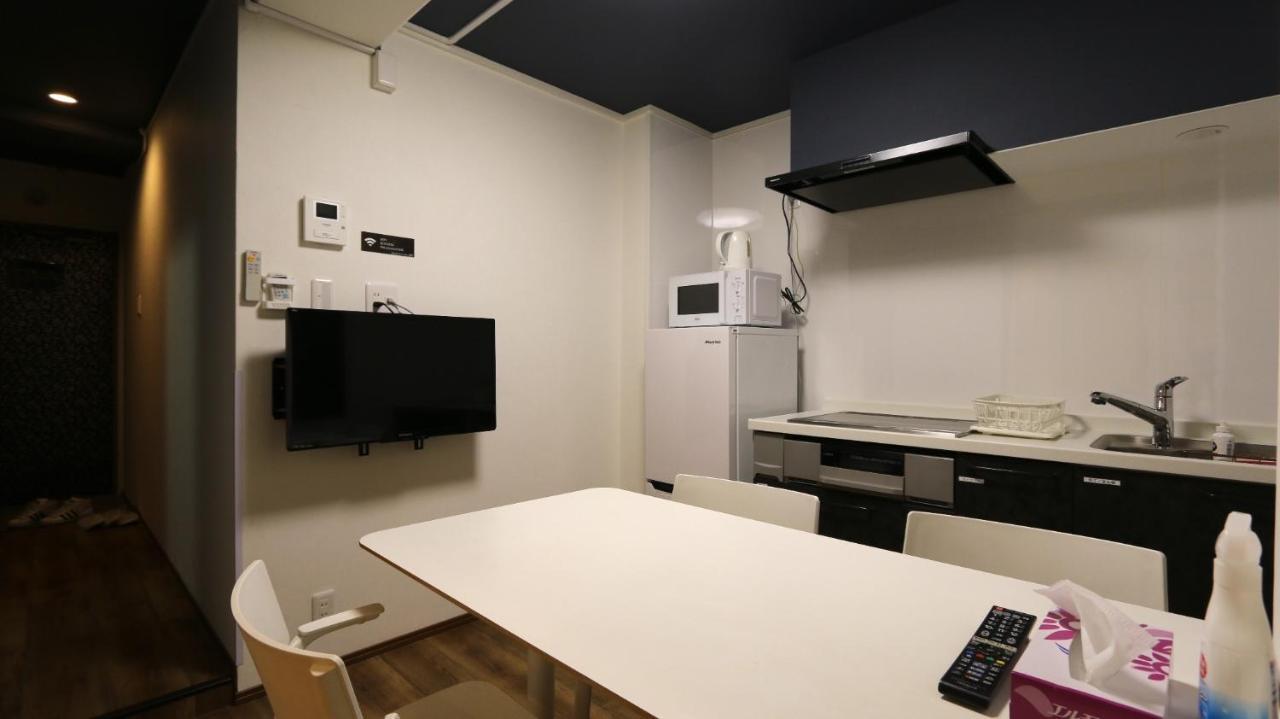 Apartment Elizabeth Garden - Vacation 14224 Osaka