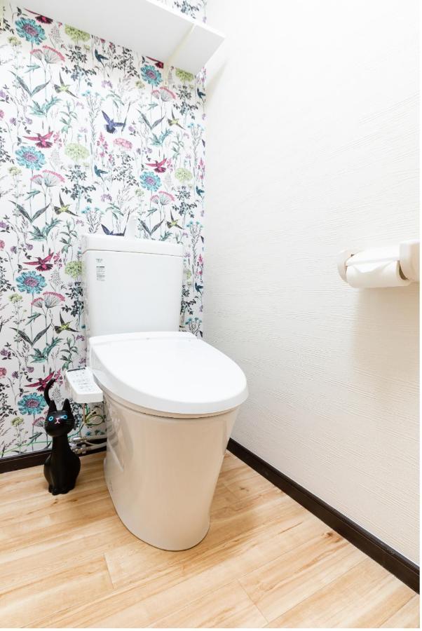 3bd, Japanese-style With Free Parking Song Osaka