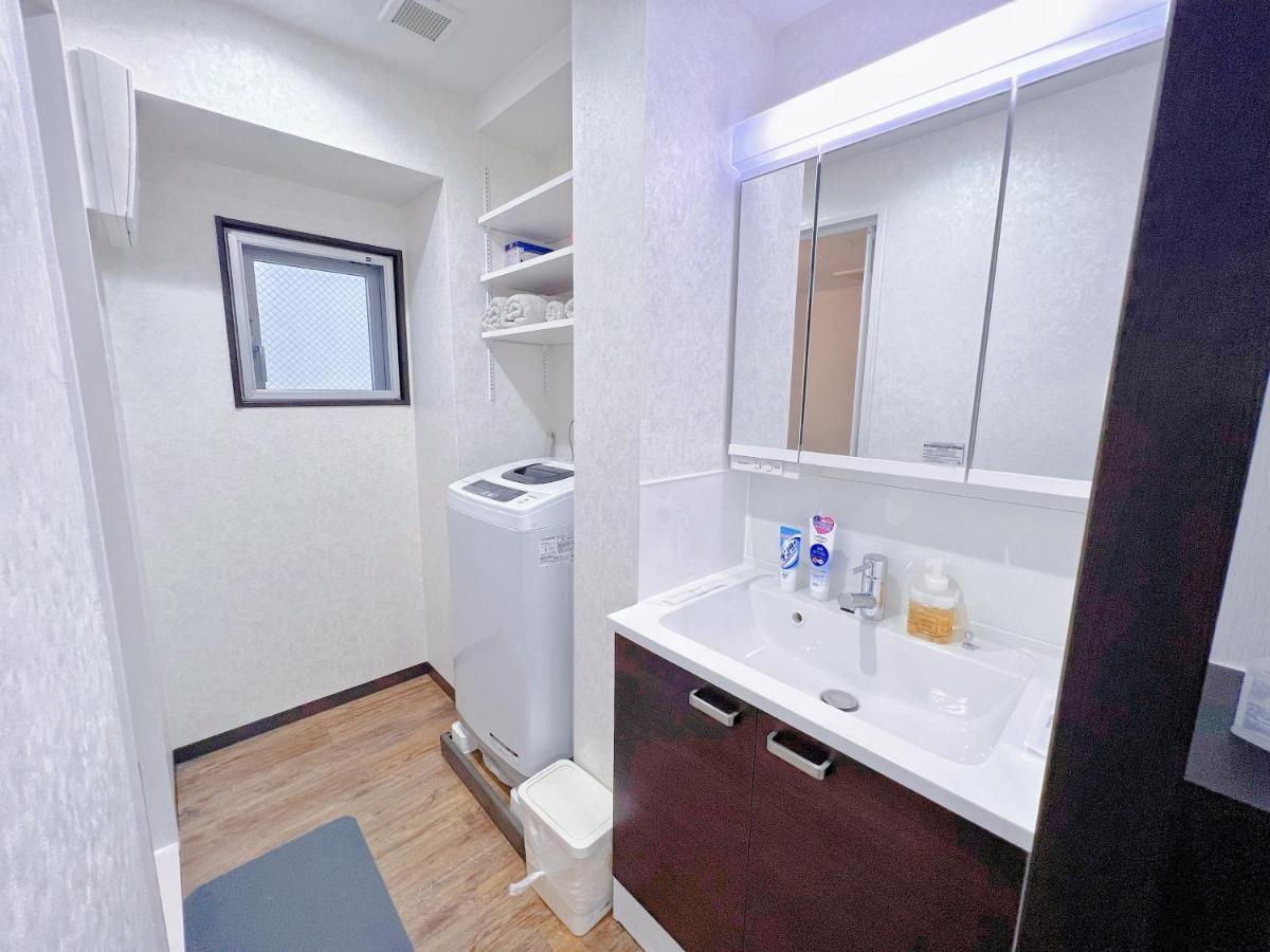 Apartment Shizuka1 401