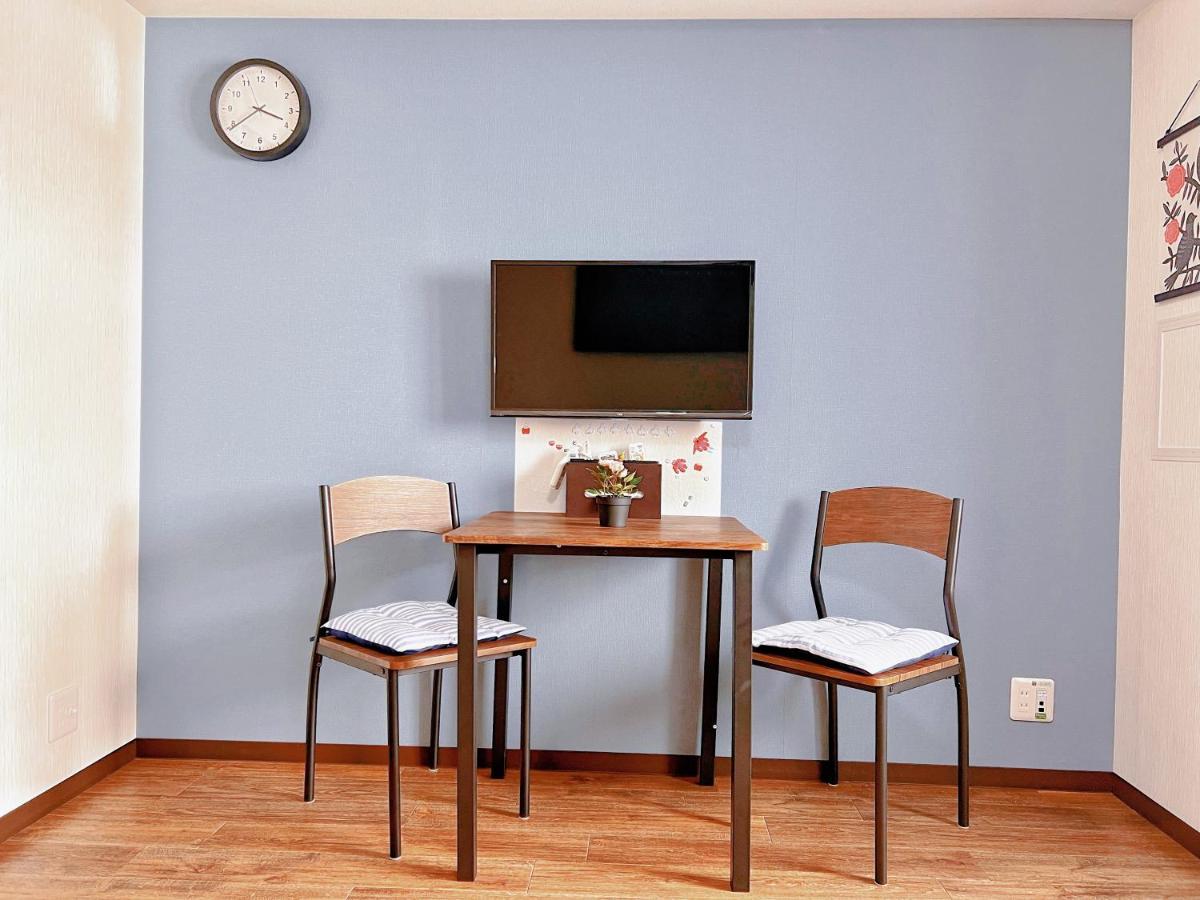 Shizuka1 401 Apartment
