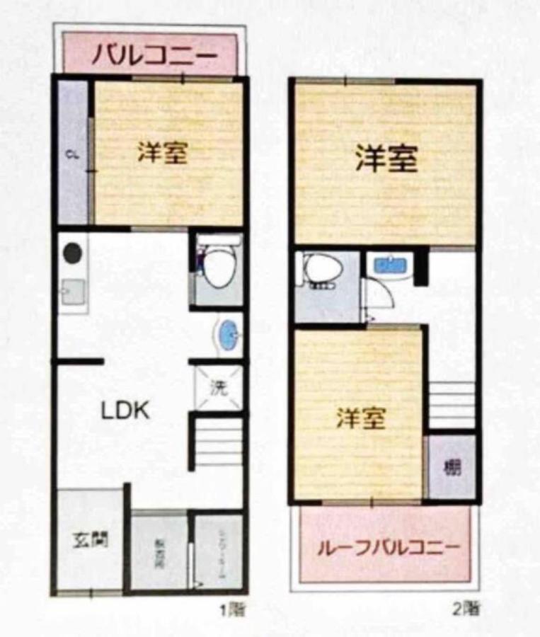 Villa 3bd, Japanese-style With Free Parking Song