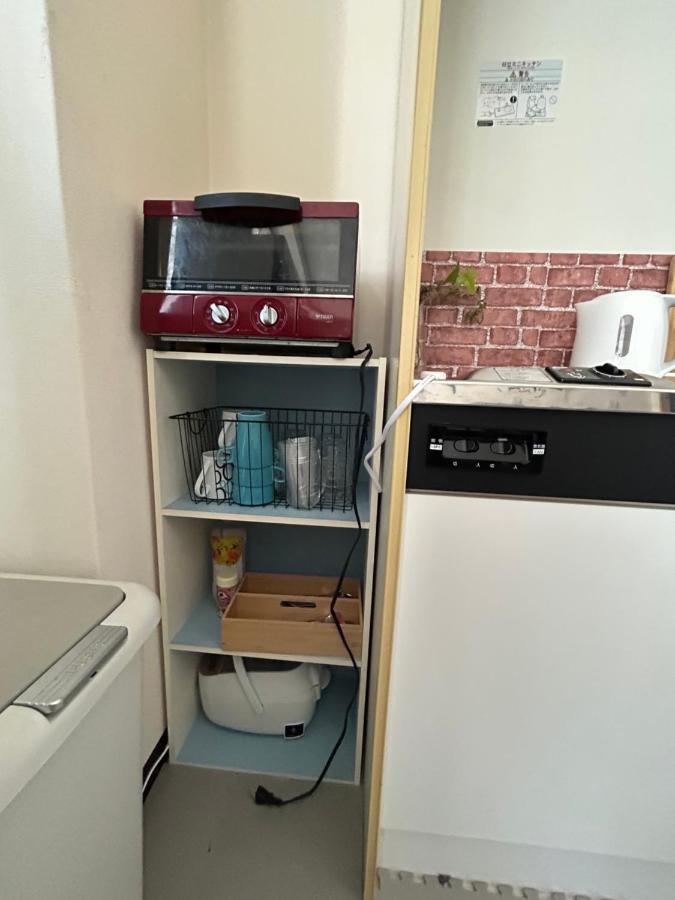 Do Namba Apartment *