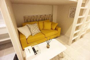Shinosaka Private House For 16ppl