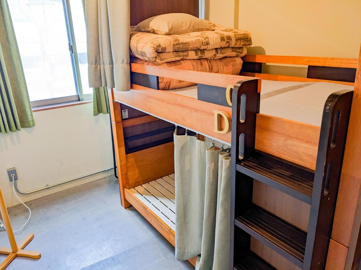 Jin Hostel *