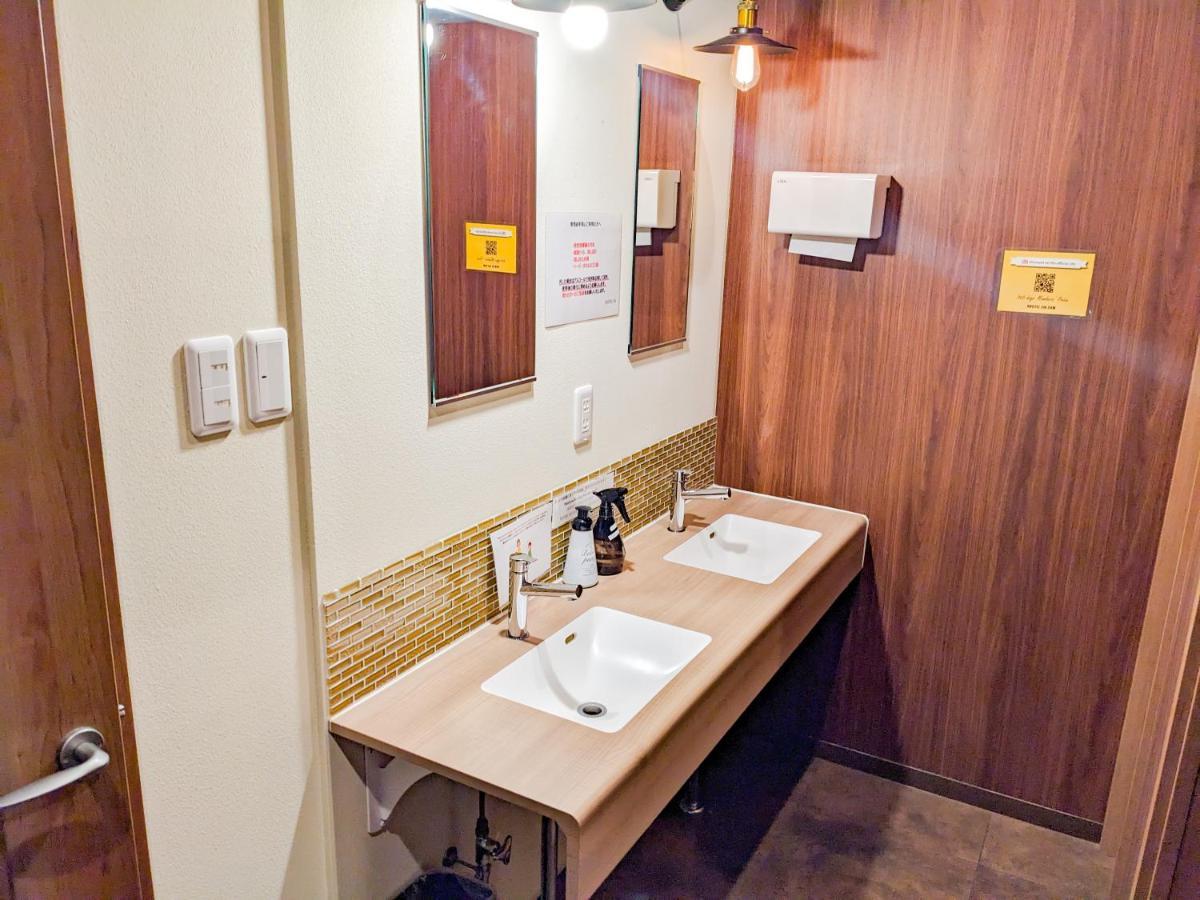 Jin Hostel *