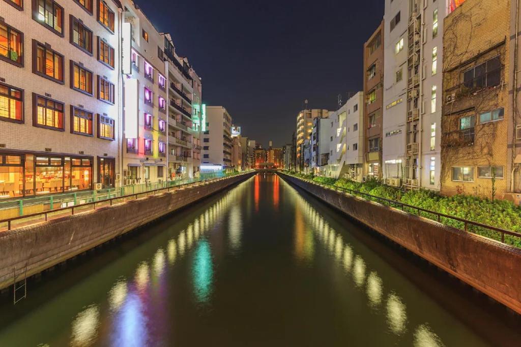 Hostel Namba Miyabi *