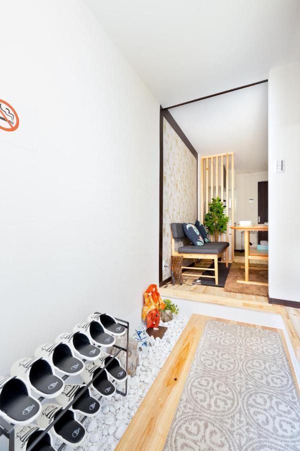 3bd, Japanese-style With Free Parking Song *