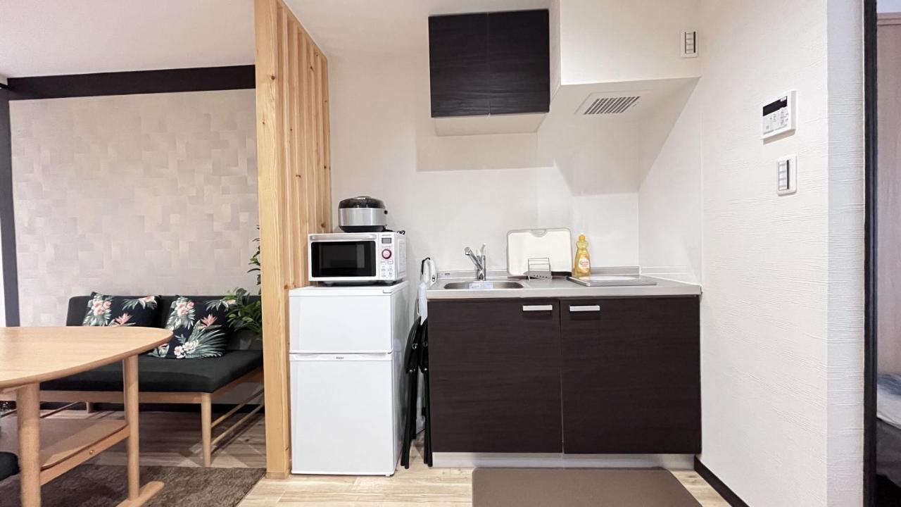 Villa 3bd, Japanese-style With Free Parking Song