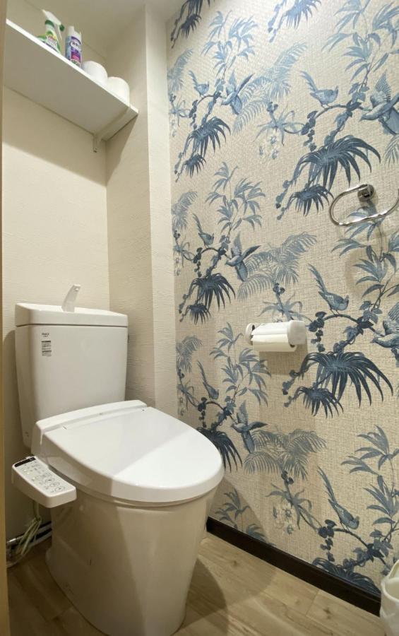 3bd, Japanese-style With Free Parking Song *