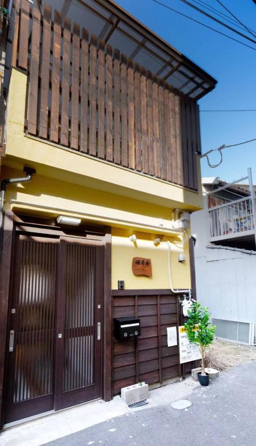 Villa 3bd, Japanese-style With Free Parking Song Osaka