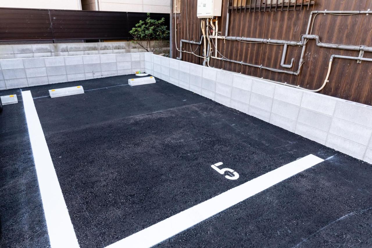 3bd, Japanese-style With Free Parking Song