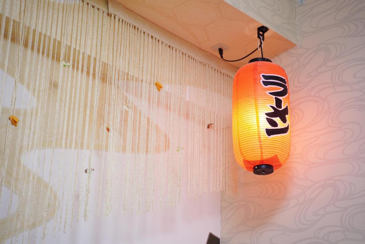 V の Boutique House Apartment