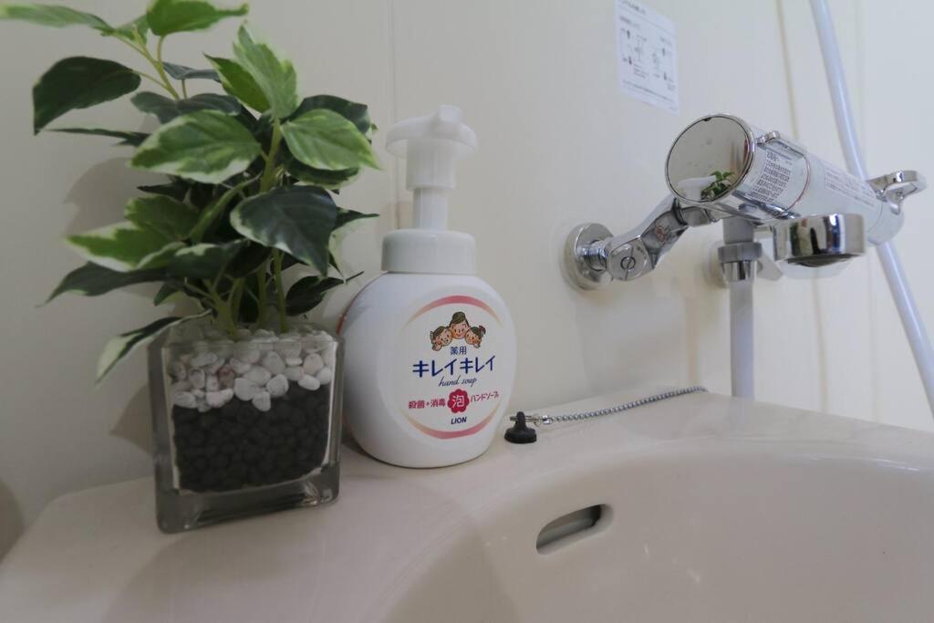 Apartment Elle Namba 7 *