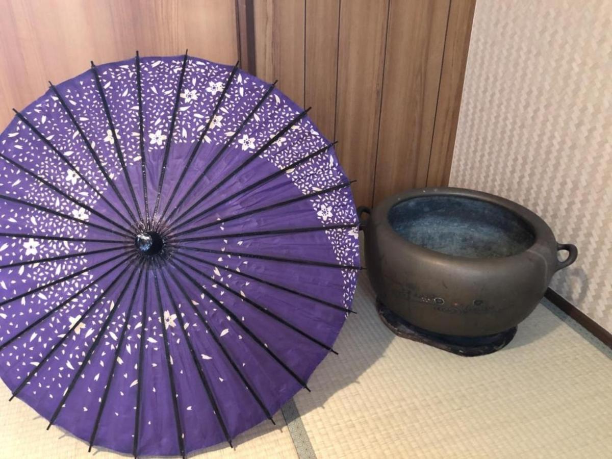 Masaru House - Vacation 9439