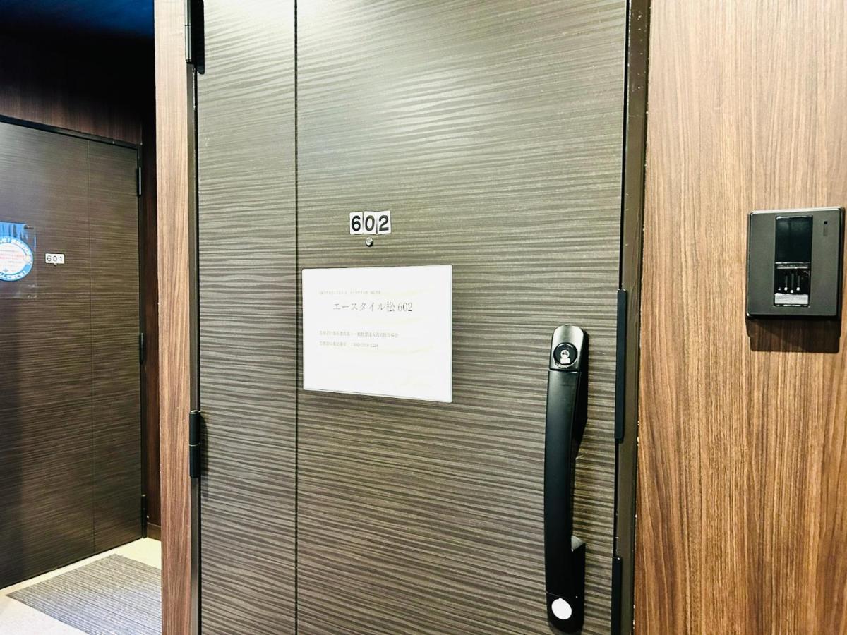 Apartment A-style Matsu 602 Osaka