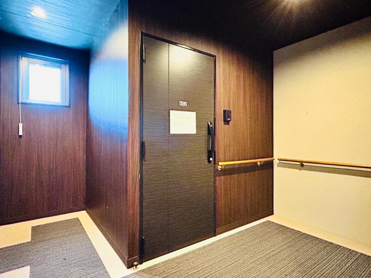 Apartment A-style Matsu 602 *