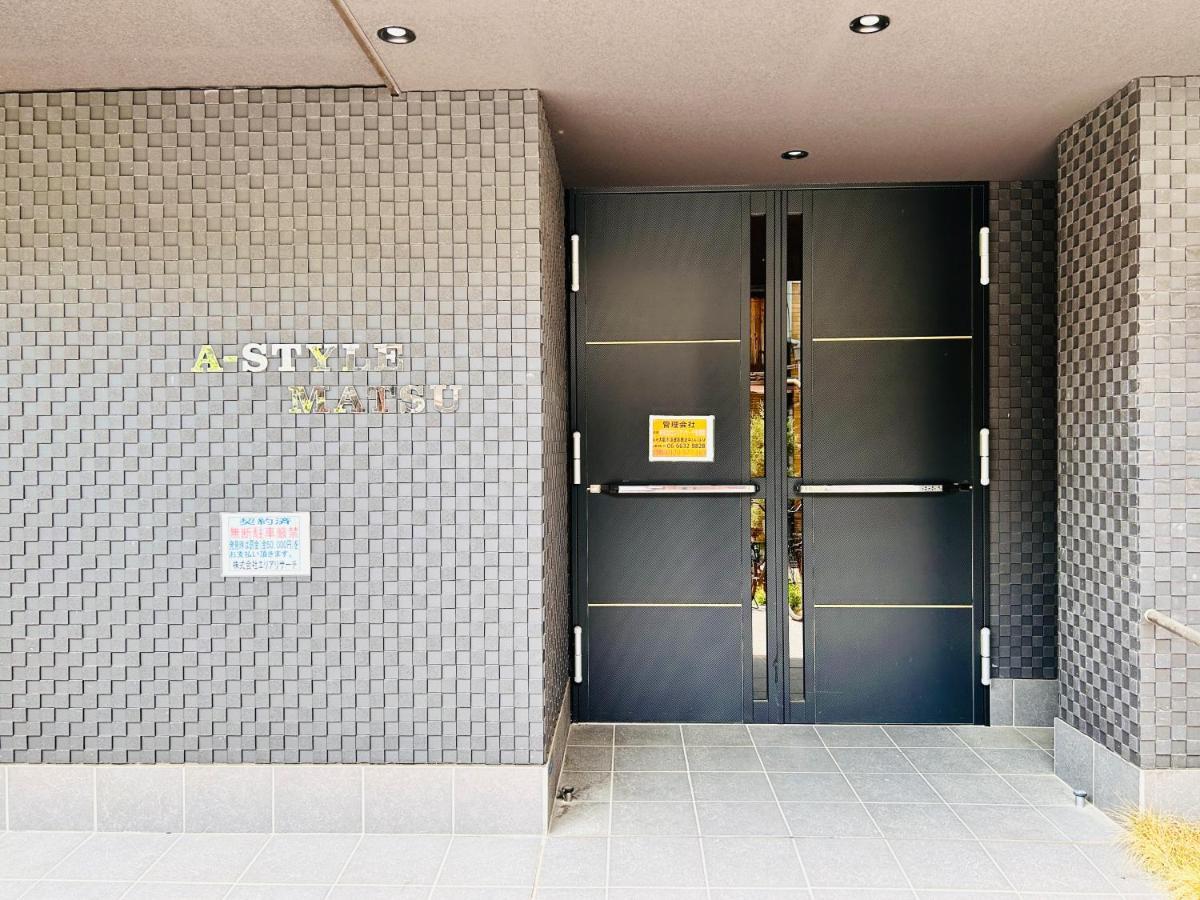 A-style Matsu 602 Apartment