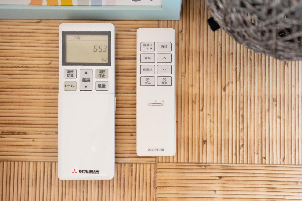 山house中津 最大10人 中津駅まで徒歩6分 梅田まで電車4分行ける！　 Apartment *