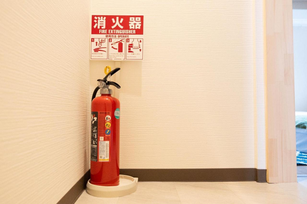山house中津 最大10人 中津駅まで徒歩6分 梅田まで電車4分行ける！　 Apartment