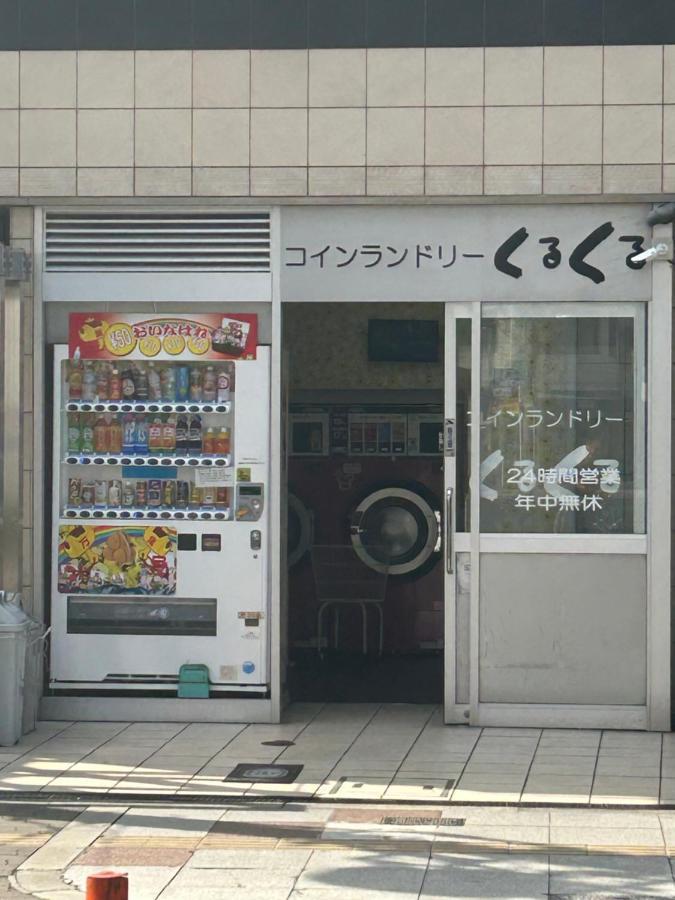 Apartment Do Namba Osaka
