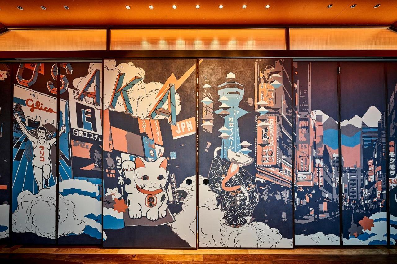 Hotel Centara Grand Osaka