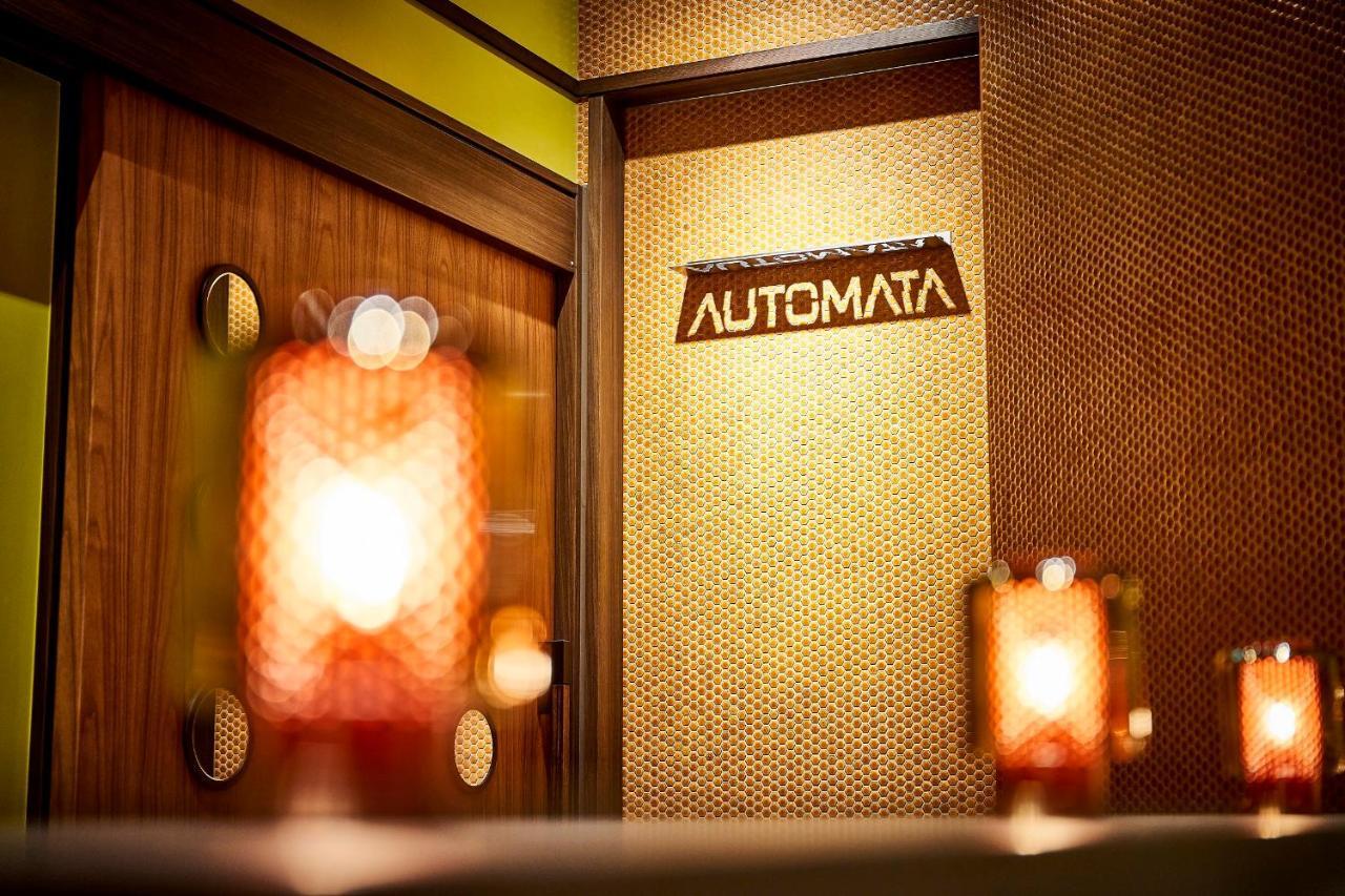 Hotel Centara Grand Osaka