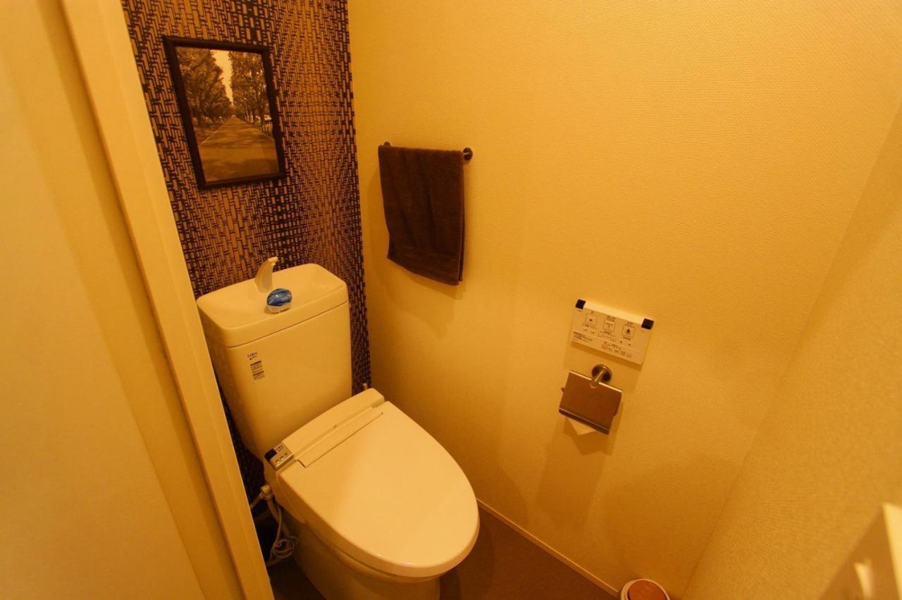 Treasure Place Nanba - Vacation 14402 Apartment Osaka