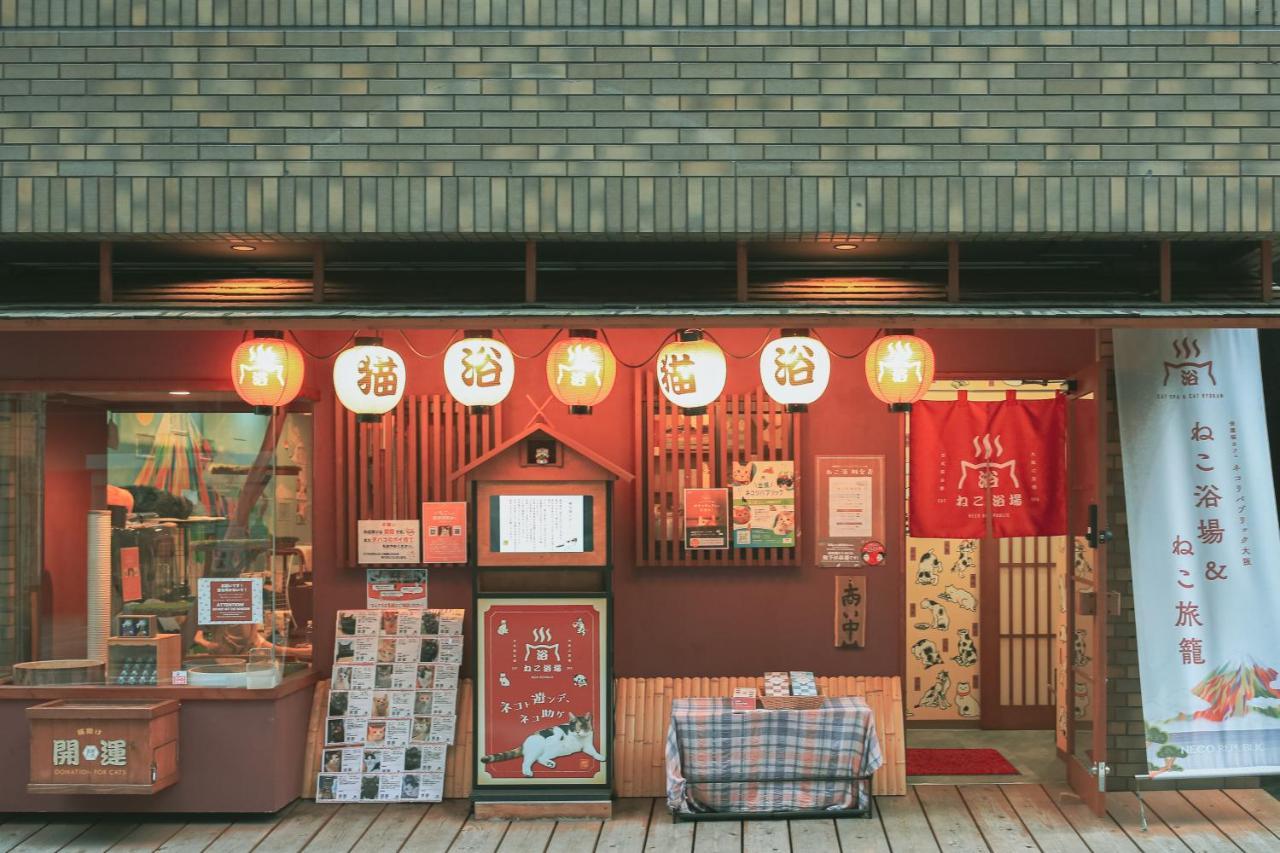 Apartment Leopard Shinsaibashi *