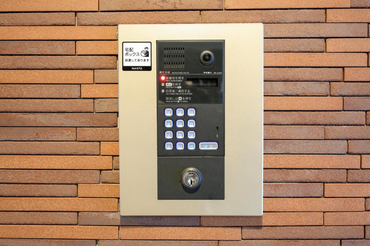 Apartment Leopard Shinsaibashi Osaka