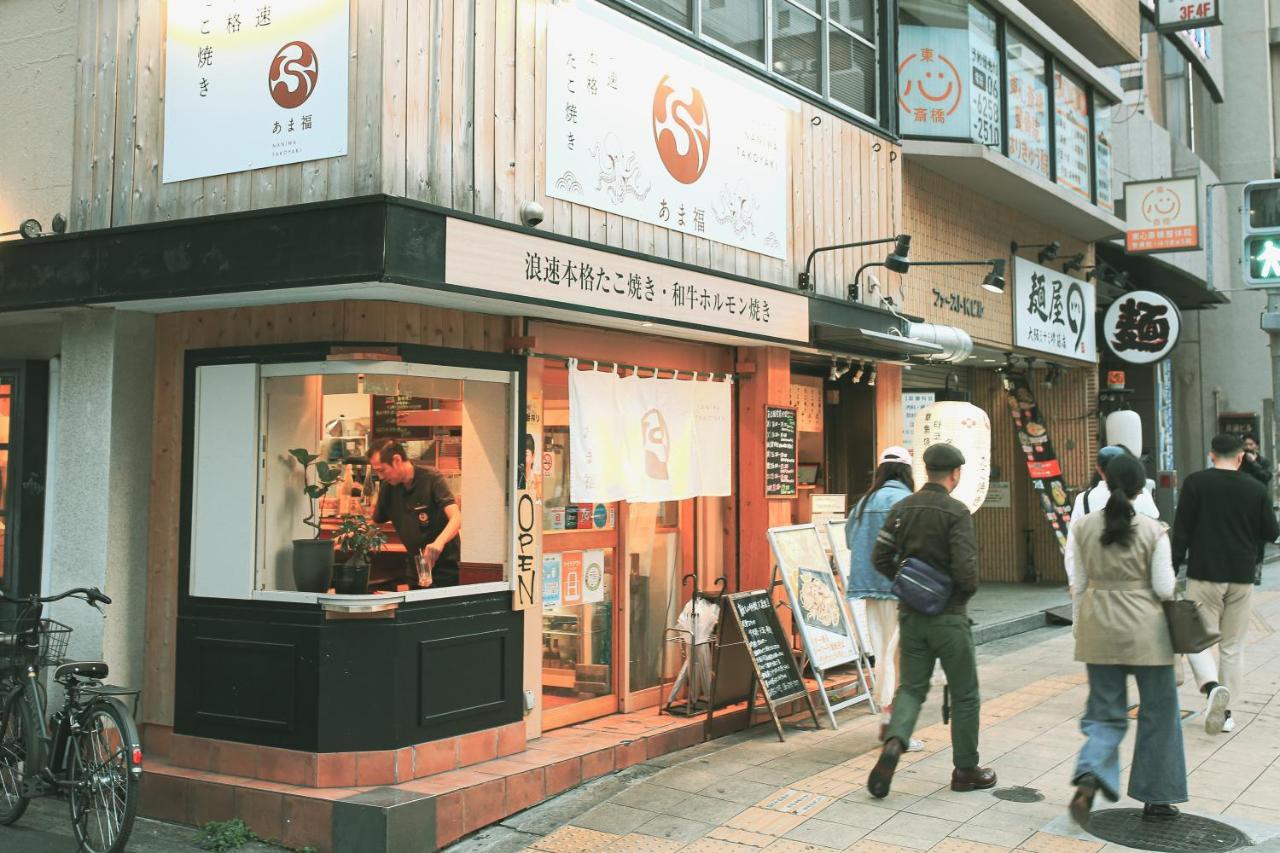 Leopard Shinsaibashi *