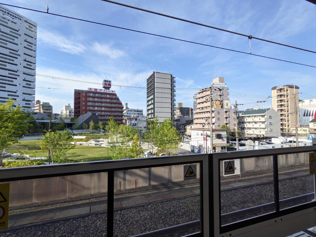 Eslead Ebisu Osaka