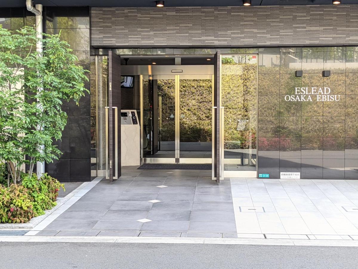 Apartamento Eslead Ebisu *
