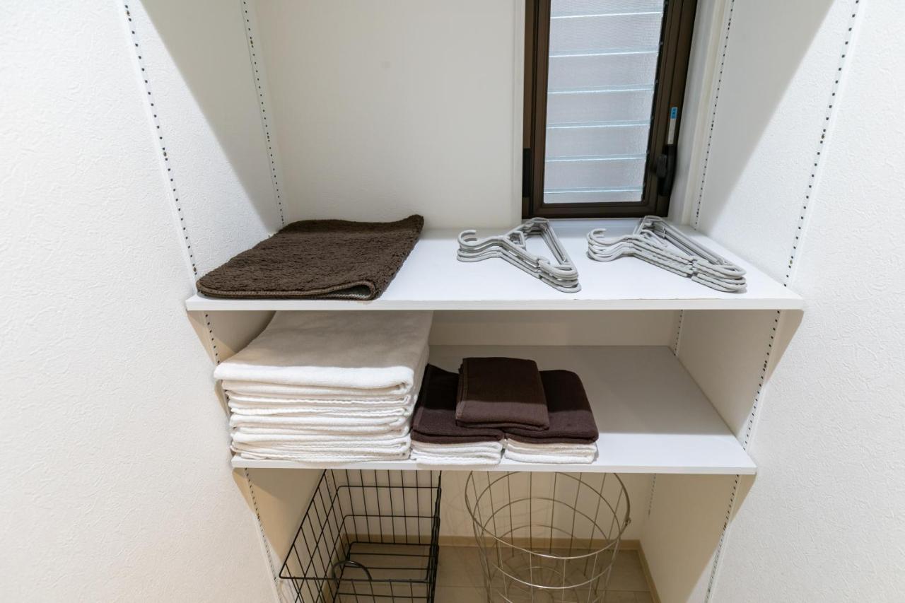 Guest house Shinosaka Private House For 16ppl